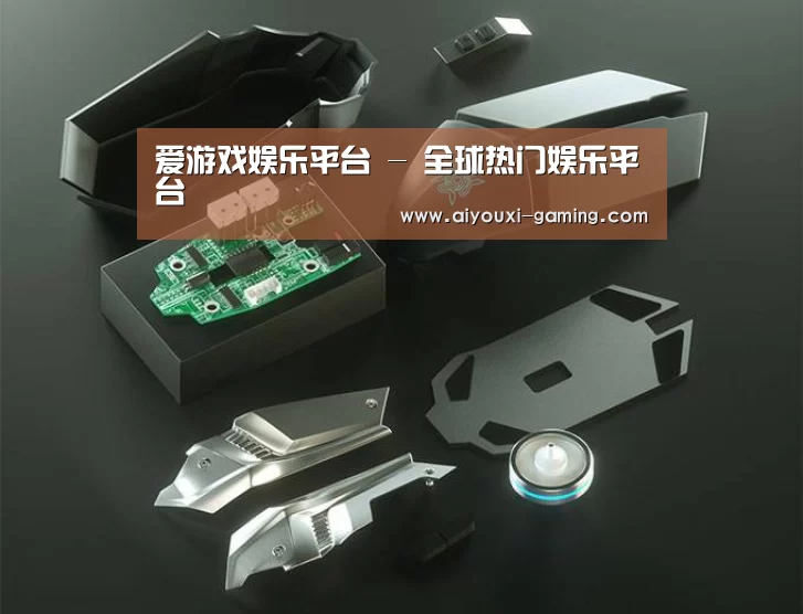 鼠标封面设计
