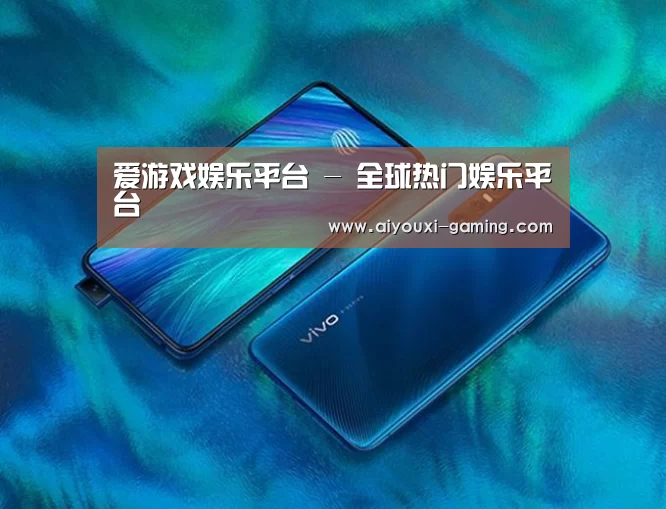 VIVO X27 手机摄影